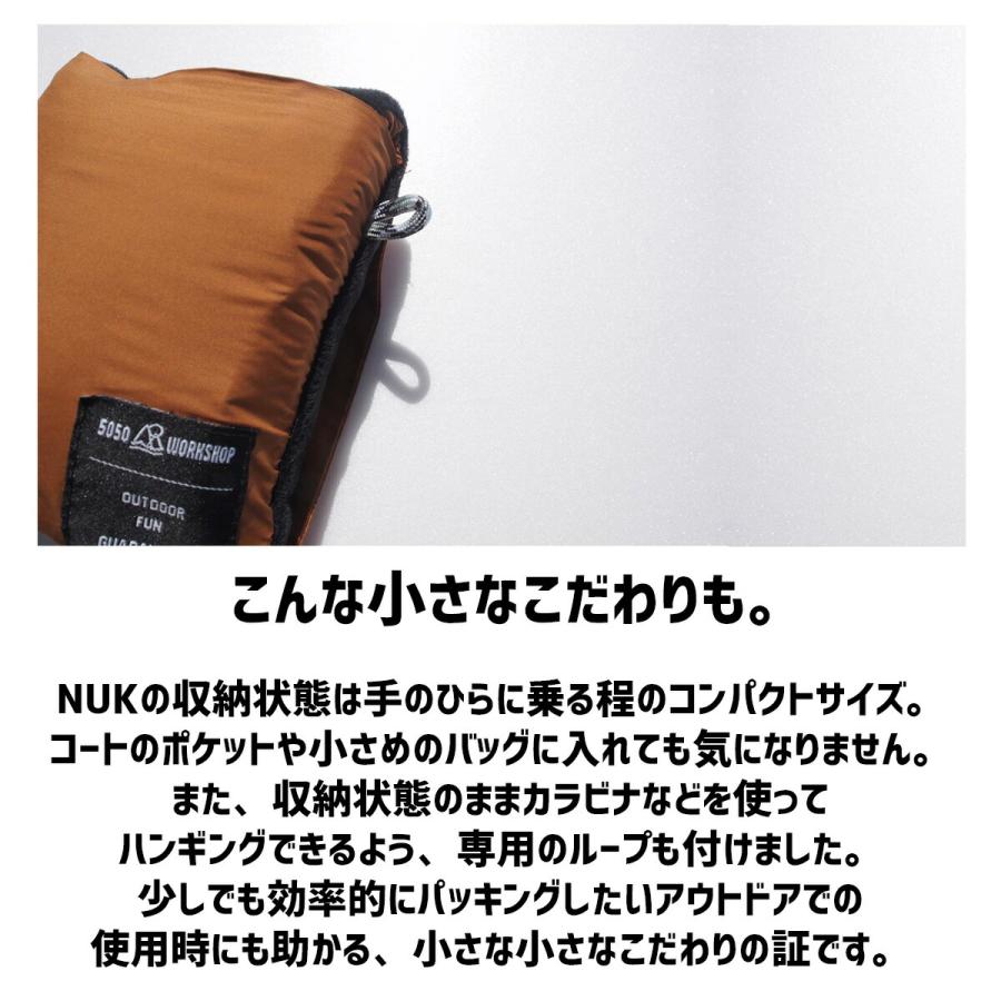 エレクトリックヒーティングマフラー NUK おしゃれ ブランド メンズ レディース 高校生 防寒 スポーツ観戦 USB 充電 暖かい 発熱  ネック ウォーマー マフラー | ブランド登録なし | 12