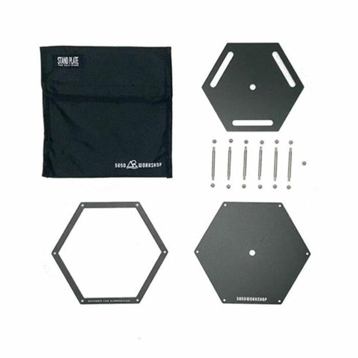 2WAYスタンド用スタンドプレート アウトドア ランタン ハンガー ポール アルミ 軽量 ソロ ツーリング トレッキング おしゃれ かわいい オプション パーツ | 5050WORKSHOP | 06