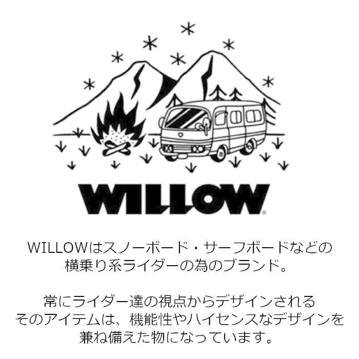 Willow ハンギングベルト 車内収納 ボード ロッド ホルダー 簡単取り付け 即日出荷 Wil Hg アウトドア用品の Or Select 通販 Yahoo ショッピング