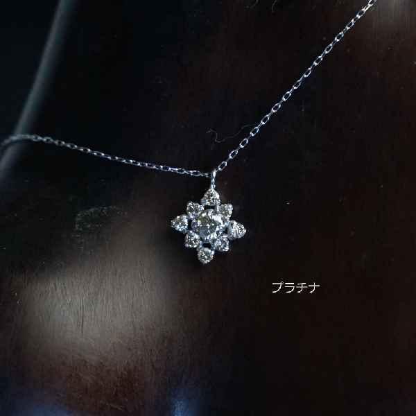 ネックレス ペンダント Pt900/850 ネックレス フラワーモチーフ  