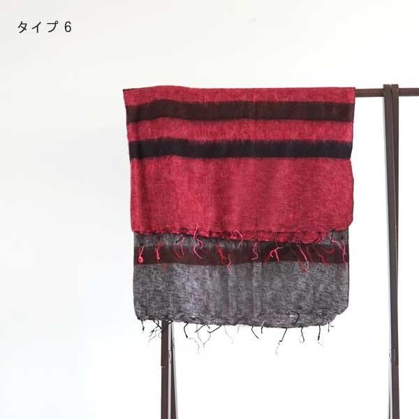 即日発送 ブランケット 大判 ひざ掛け 掛け毛布 マルチカバー おしゃれブランケット Nepblanket Nepblanket Oracha 通販 Yahoo ショッピング