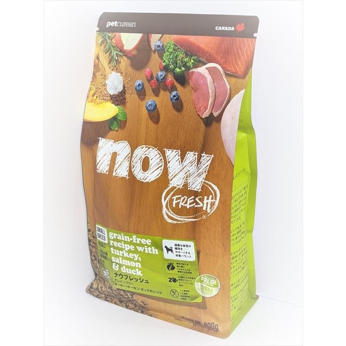 ドッグフード】【リニューアル】ナウ フレッシュ（NOW FRESH 