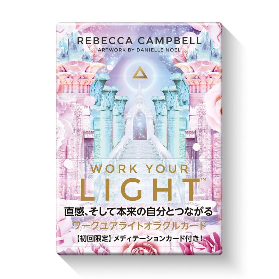 サイキック・タロット・オラクルカード （ 日本語解説書付き