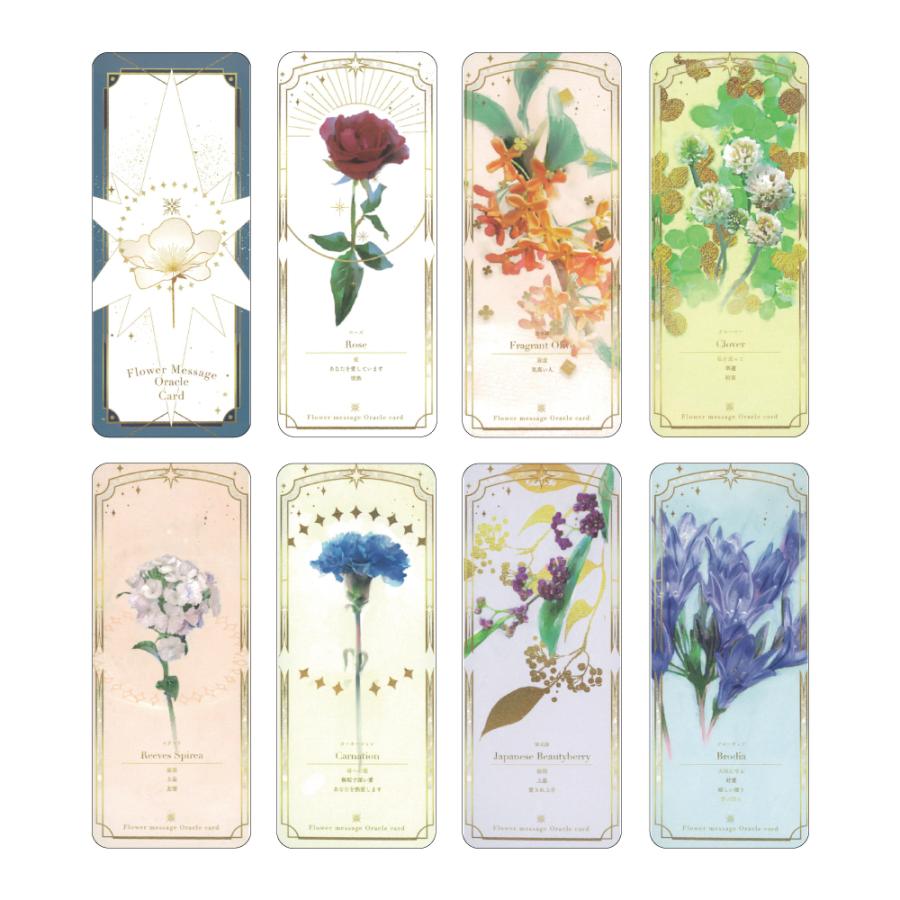 Flower Message Oracle Card I〈新装版〉（フラワーメッセージ