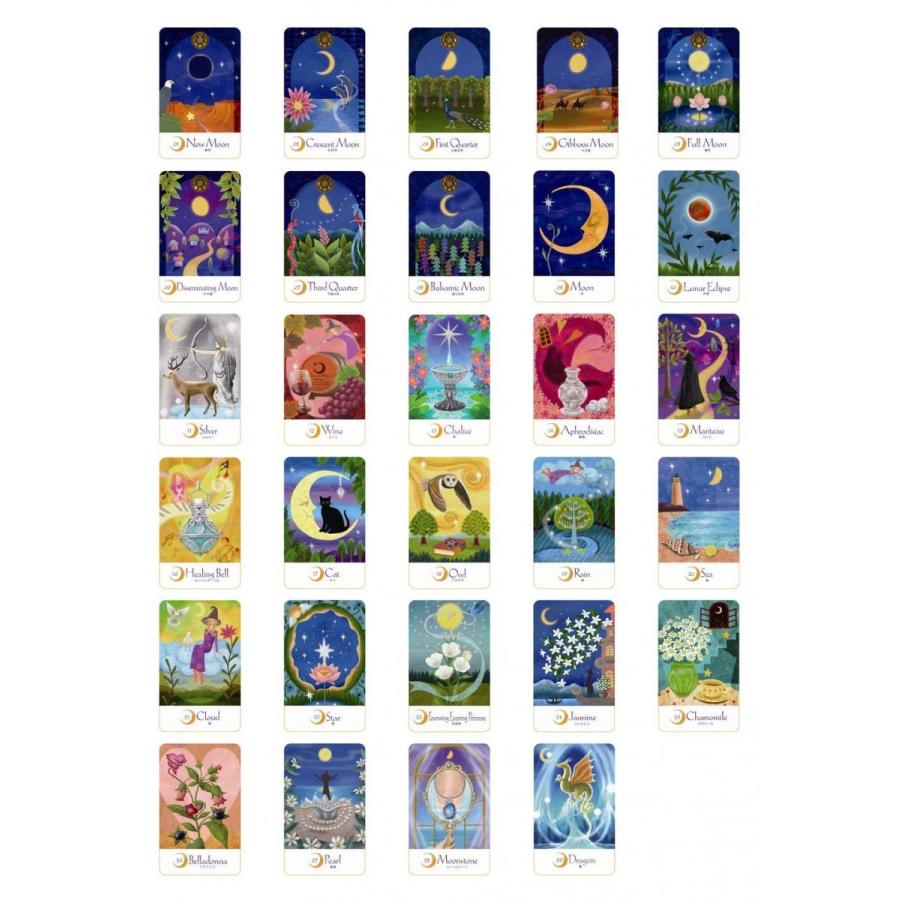 100以上 タロット 待ち受け 4071 キキララ タロット 待ち受け 効果