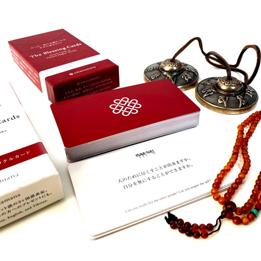 チベット高僧のオラクルカード The Blessing Cards 緋〈新装版