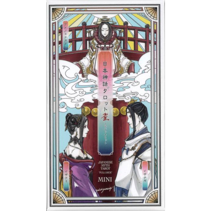 2026年最新】Yahoo!オークション - 雀(日本画)の中古品・新品・未使用