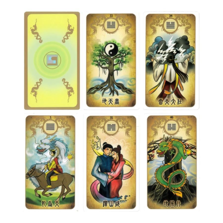 龍羽易占カード 在庫欠品】新・龍羽台湾流易占カード（2023年6月発売） | 日本の