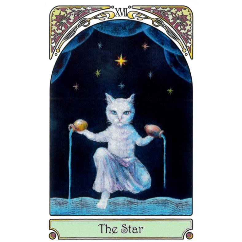 ニャロットカード |  | 07