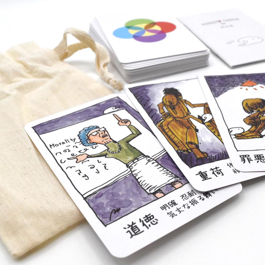 ナラティブカード　｜　町田良夫　アモルフォン　｜　カード40枚　オリジナル巾着付き　【正規品】｜oracle-tarot｜03