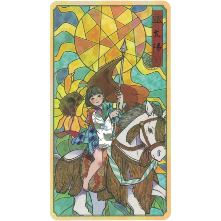 限定特価品✨高級感溢れる美しいカード✡明晰夢タロットカード ブラックver 1594980147.jpg?1655284042