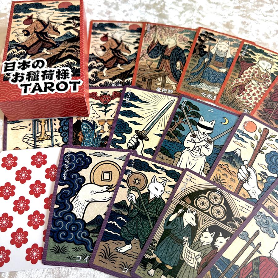 日本のお稲荷様TAROT（占い堂レンカ）｜正規品｜白狐のタロットカード