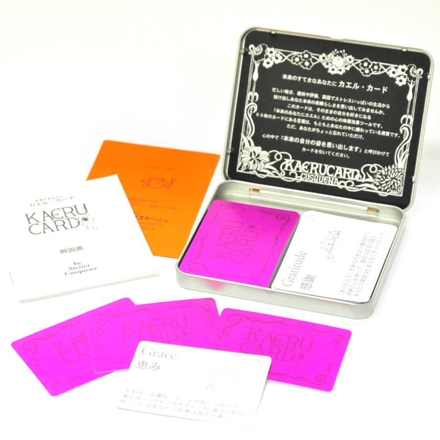 カエルカード ピンク<メール便利用可能> : 日本のオラクルカード