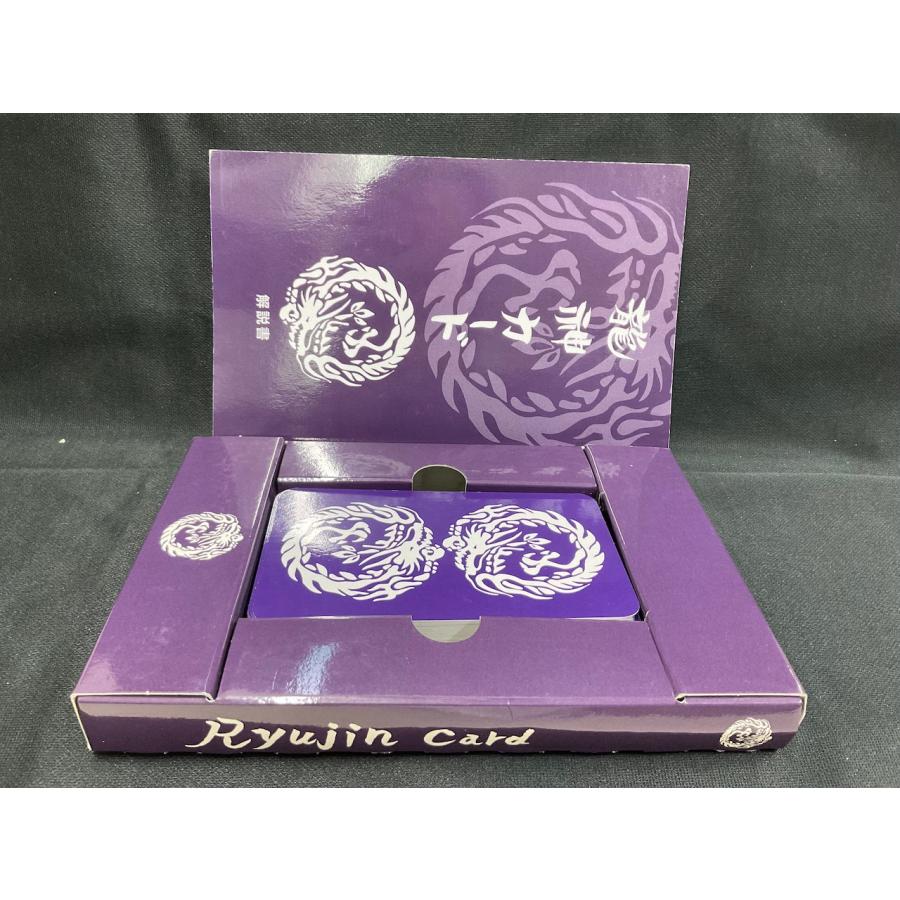 龍神カード 七海 虹（著） 秋田CHAL（絵） 株式会社ヴォイス 正規品