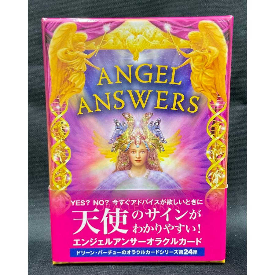 ✿ エンジェルアンサー オラクルカード ドリーン バーチュー 日本語解説書付 エンジェルアンサーオラクルカード 日本語ガイドブック付き ドリーン