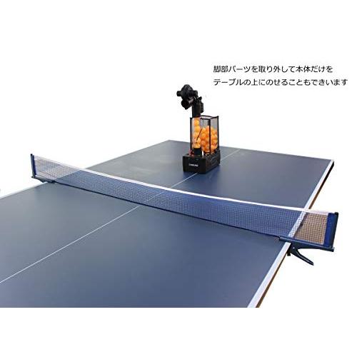 サクライ貿易 カルフレックス 卓球 ピンポンマシン 8種類スピン機能付 アダプター付 CTR-18S 