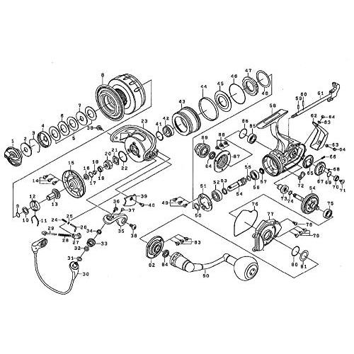 公式 グッズ ダイワ(DAIWA) 純正パーツ 16 キャタリナ 4500H ハンドル 部品番号 90 部品コード 1H2176 000595851H2176 【1893609635】(10836円)