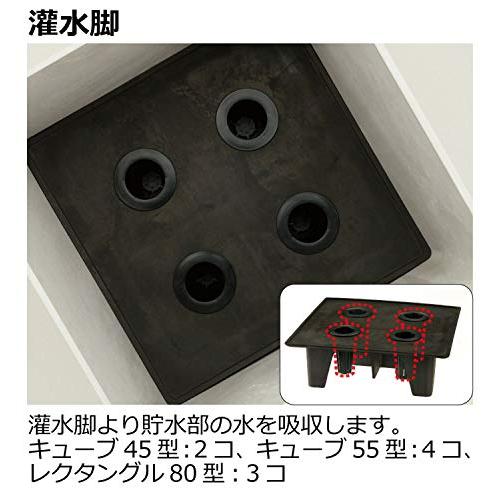 リッチェル 大型プランター 陶器風 ホワイト 80×29.5×45cm ラヴィーレWS レクタングル 80型 底面給水機能付き 709040 