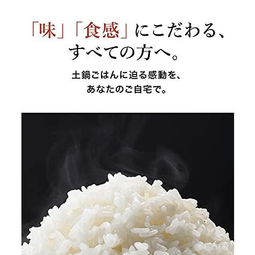 年末のプロモーション大特価！炊飯器 タイガー魔法瓶(TIGER) 5.5合 JPI