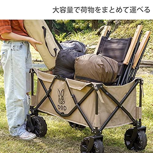 【2026年1月8日以降の発送予定】 DOD(ディーオーディー) キャリーワゴン 極太タイヤ 大容量 125L 耐荷重100kg C2-835-TN 【SK1893716113】(10837円)