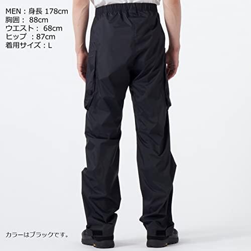 ダイワ(DAIWA) レインマックス(R)?レインパンツ DR-2522P グレー M 