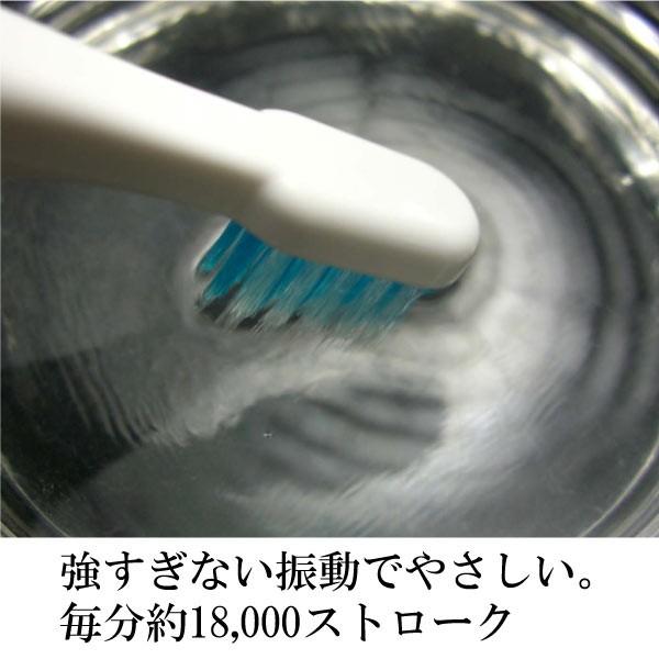 電動歯ブラシ 携帯用 音波式 歯間ブラシ内蔵 日本製 オーヴィックス