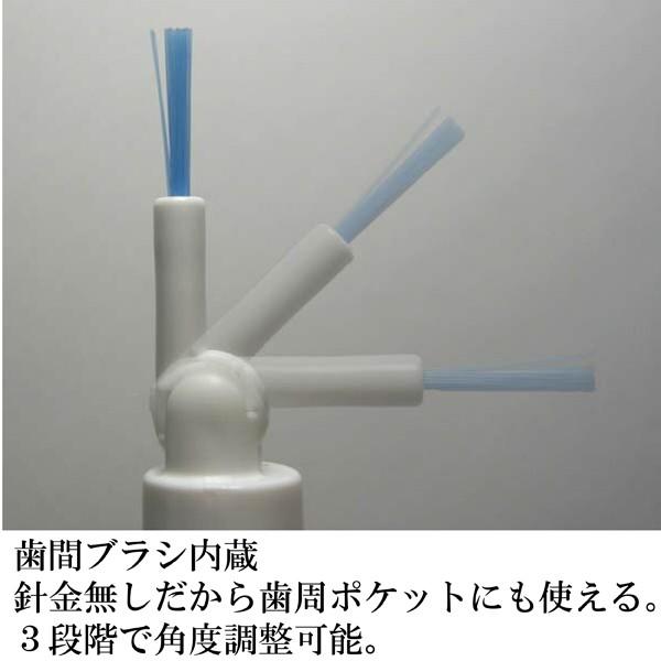 送料込み新品未使用電動歯ブラシ歯科医使用率1番人口知能搭載モデル 楽天市場】ブラウン オーラルB 電動歯ブラシ iO4 クワイトホワイト