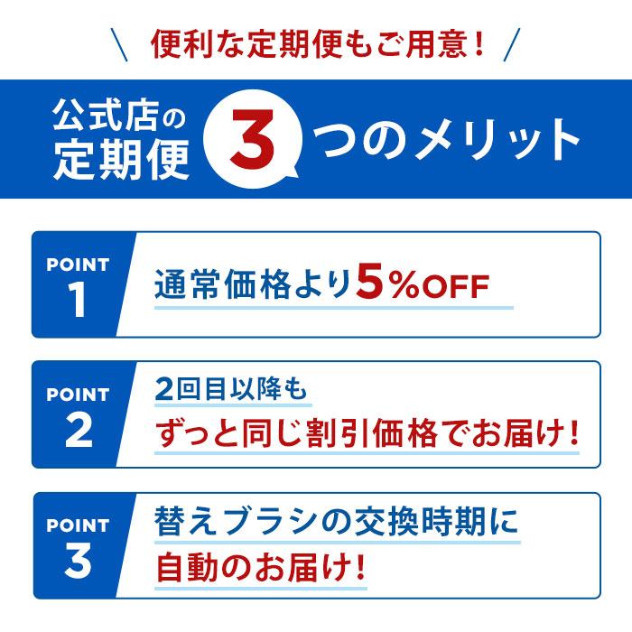 オーラルB 替えブラシ ブラウン 公式ストア 正規品 ジェントルケア