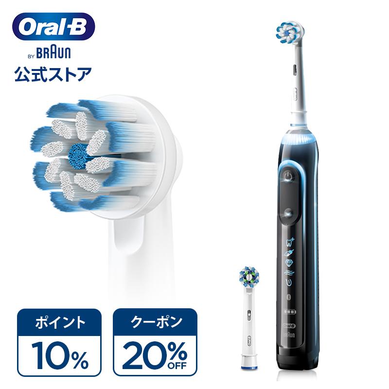 安全shopping ブラウン Braun オーラルb 電動歯ブラシ ジーニアス9000 ブラック アプリ連動 ポジション検知 充電トラベルケース無し Dctbk Fucoa Cl