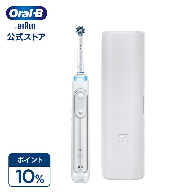 アウトレット☆送料無料 電動歯ブラシ ブラウン オーラルB 公式ストア ジーニアスS ホワイト Braun Oral-B 本体 充電式 回転式 正規品 歯垢除去 歯磨き 大人 携帯15 681円 sarozambia.com アウトレット☆送料無料 電動歯ブラシ ブラウン オーラルB 公式ストア ジーニアスS ホワイト Braun Oral-B 本体 充電式 回転式 正規品 歯垢除去 歯磨き 大人 携帯15 681円 sarozambia.com