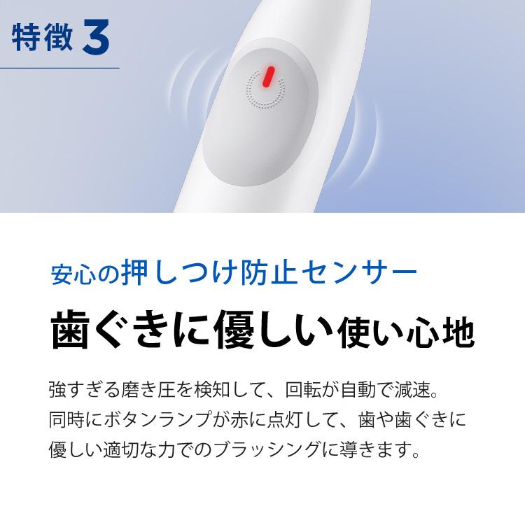 新品　ブラウン　オーラルB電動歯ブラシiO2　充電式　ホワイト 楽天市場】ブラウン オーラルB 電動歯ブラシ iO2 ホワイト