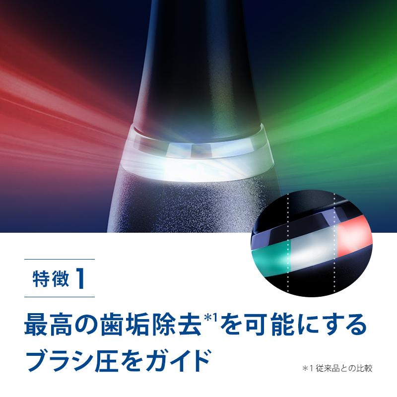 オーラルB 電動歯ブラシ ブラウン 公式ストア iO5 マット オーラルB 電動歯ブラシ ブラウン 公式ストア iO5 マット