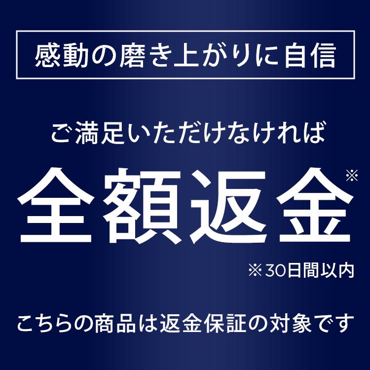 電動歯ブラシ ブラウン オーラルB 公式ストア iO7 ブラックオニキス 