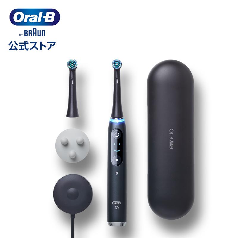 【新品未使用】オーラルB 電動歯ブラシ iO9 電動歯ブラシ 美容/健康 家電・スマホ・カメラ 最も安い購入