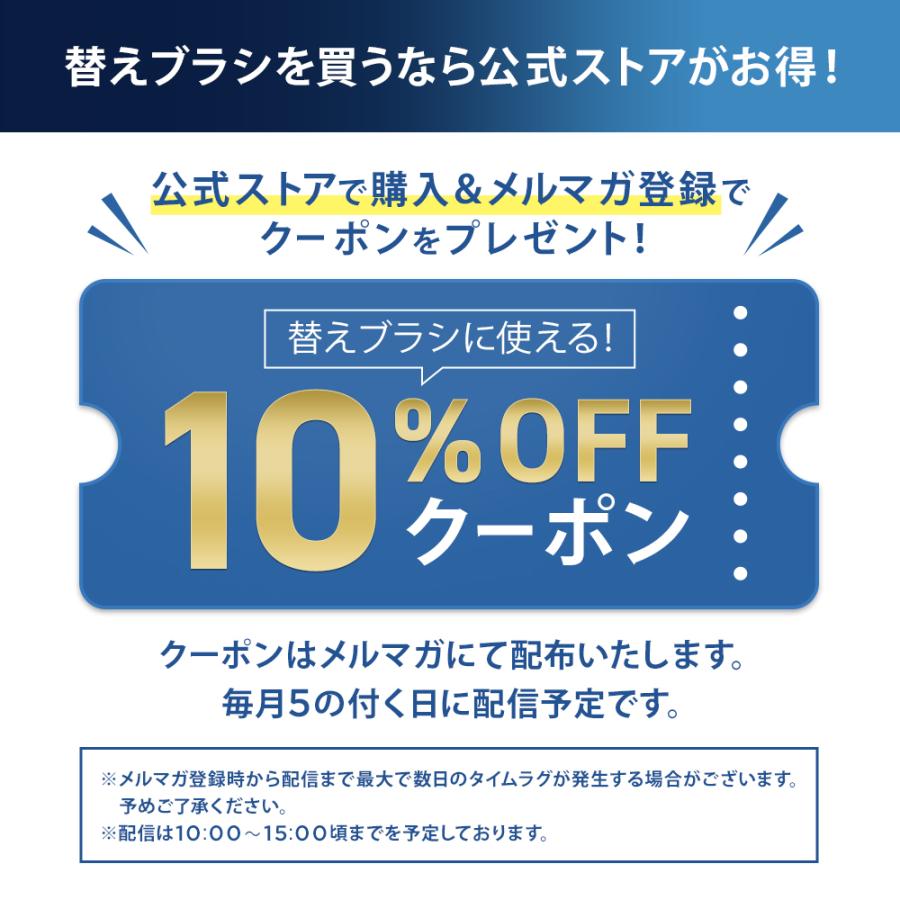 電動歯ブラシ ブラウン オーラルB 公式ストア iO9 ブラックオニキス Braun Oral-B 本体 充電式 回転式 正規品 歯垢除去 歯磨き 大人 携帯 クーポン｜oralb-braun｜12