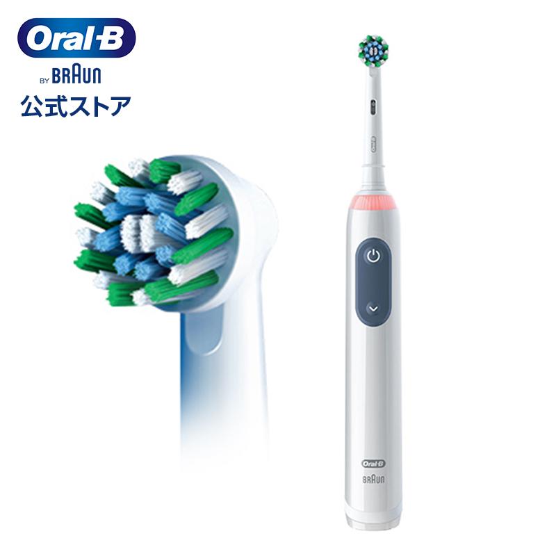 日本限定 BRAUN oralB blog2.hix05.com