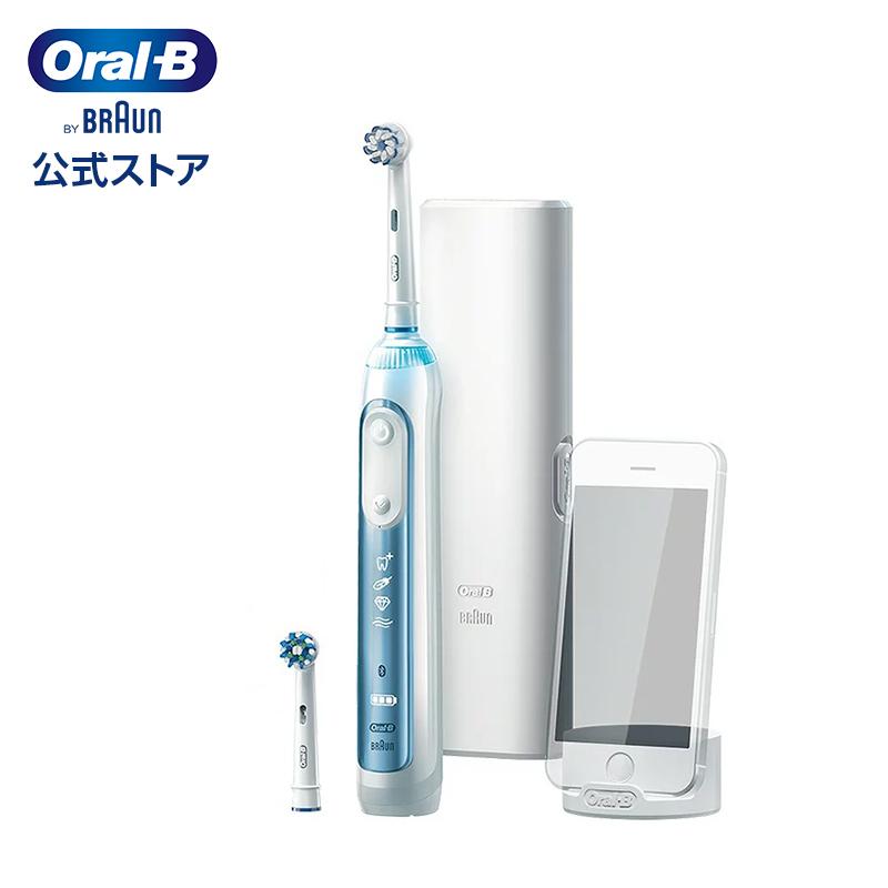 電動歯ブラシ ブラウン オーラルB 公式ストア スマート7000 Braun Oral