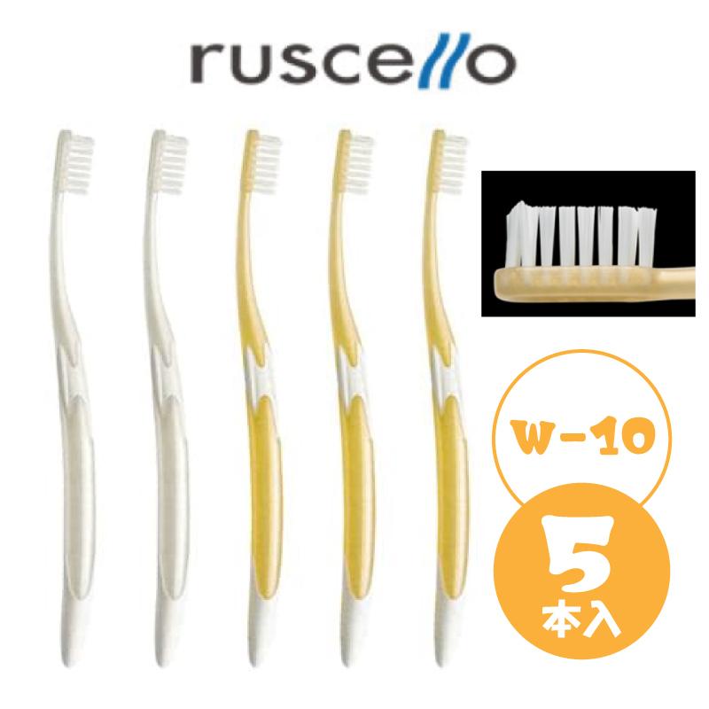 GC ジーシー ルシェロ W-10 5本 2色アソート ホワイトニング 歯ブラシ ステイン除去 美白 男女兼用 送料無料  :10000504:オーラルケア - 通販 - Yahoo!ショッピング