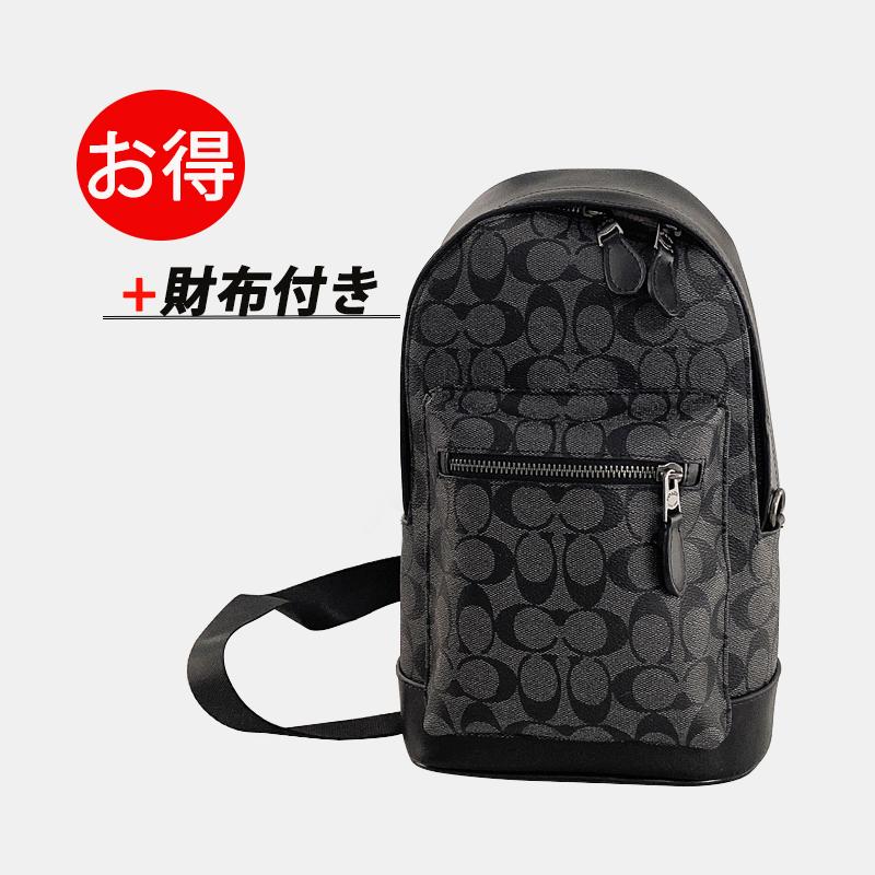 期間限定セール+999円で財布付き】コーチ バッグ COACH メンズ