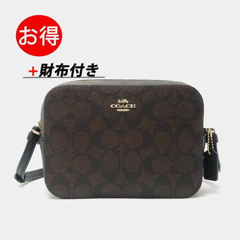 期間限定セール+999円で財布付き】コーチ バッグ COACH ミニ クロス
