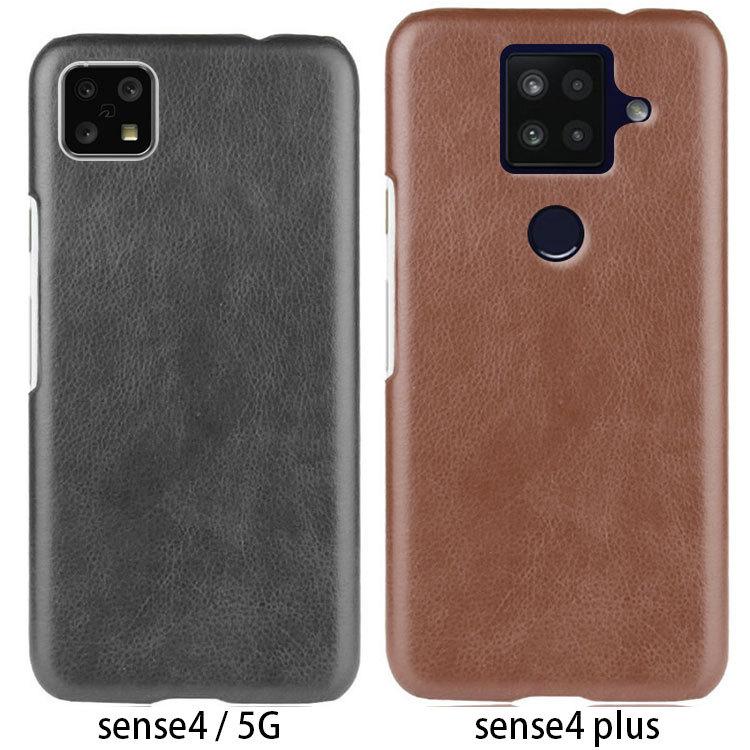 AQUOS sense4 ケース aquossense5g スマホケース 保護カバー 4 5G 4Plus センス4 SH-41A SHG03 レザー ハード ケース｜orancio｜06