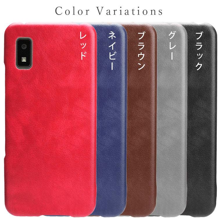 AQUOS wish3 ケース aquoswish2 スマホケース 保護カバー 3 2