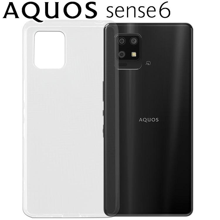 AQUOS zero6 ケース aquoszero6 スマホケース 保護カバー ゼロ6 クリア 