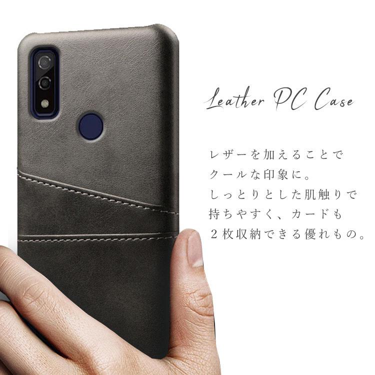 arrows We ケース arrowswe スマホケース 保護カバー アローズwe