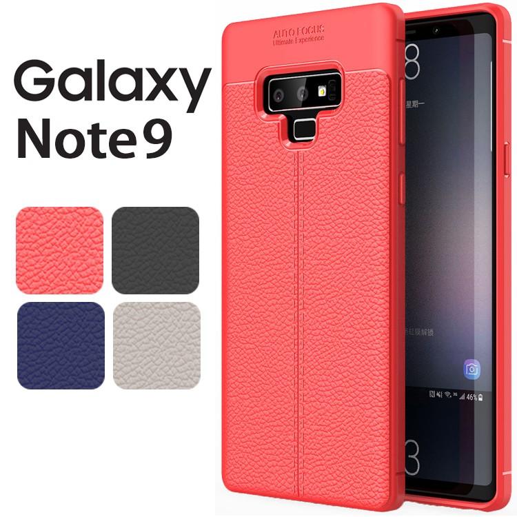 Galaxy Note9 ケース Sc 01l Galaxynote9 背面レザー ソフト スマホケース カバー ギャラクシーノート9 Galant9 Leather スマホケース Orancio 通販 Yahoo ショッピング