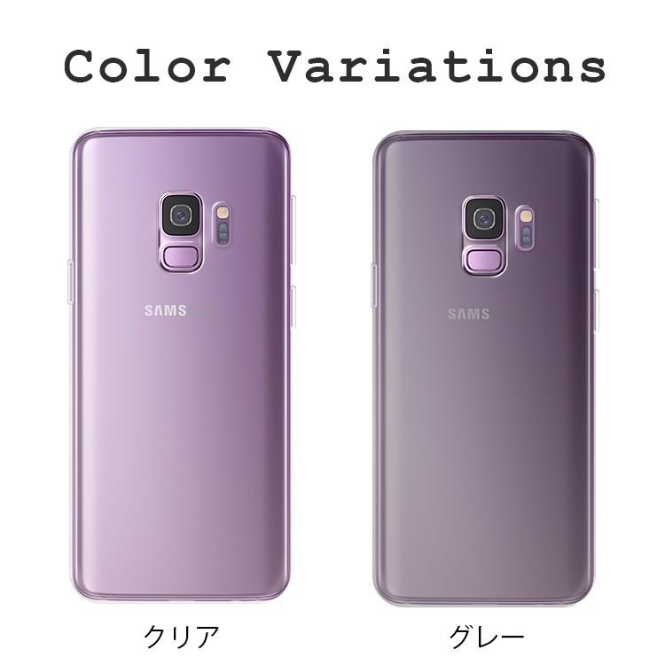 Galaxy S9 ケース galaxys9 スマホケース 保護カバー ギャラクシーs9 クリア ソフト TPU ケース クリアソフトケース｜orancio｜06