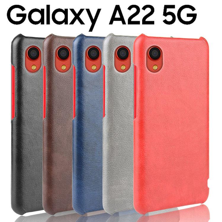 Galaxy A22 5G ケース galaxya22 スマホケース 保護カバー ギャラクシーa22 レザー ハード ケース 背面レザー PCケース｜orancio