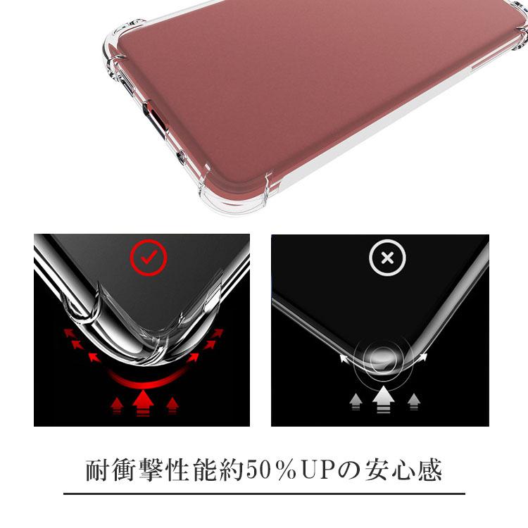 Galaxy A23 5G ケース galaxya23 スマホケース 保護カバー