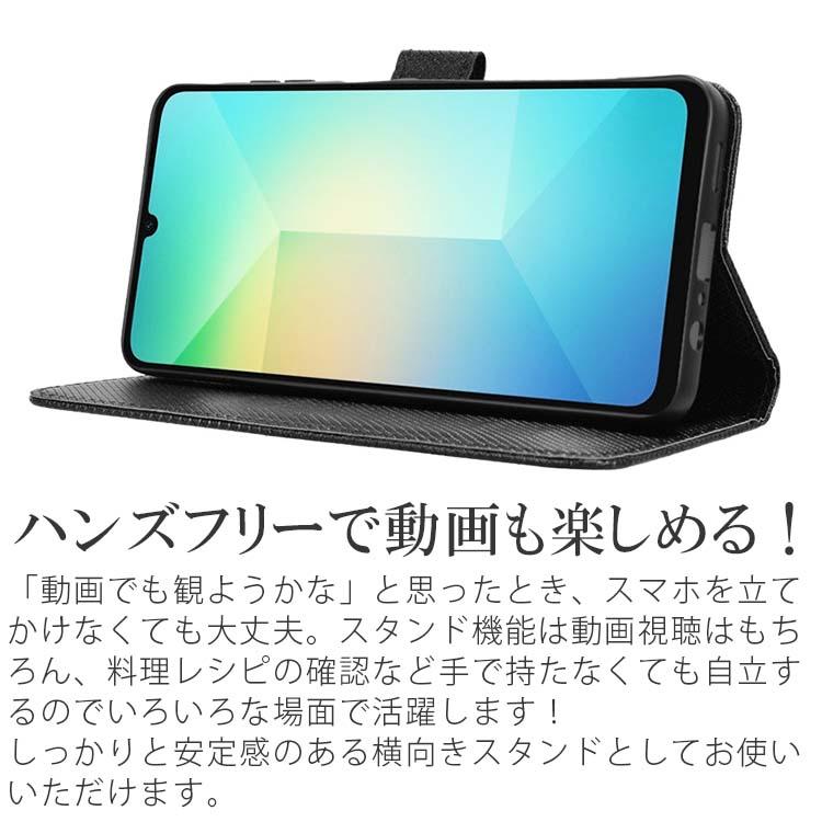 Galaxy A25 5G ケース 手帳 galaxya25 チェックレザー シンプル SC-53F