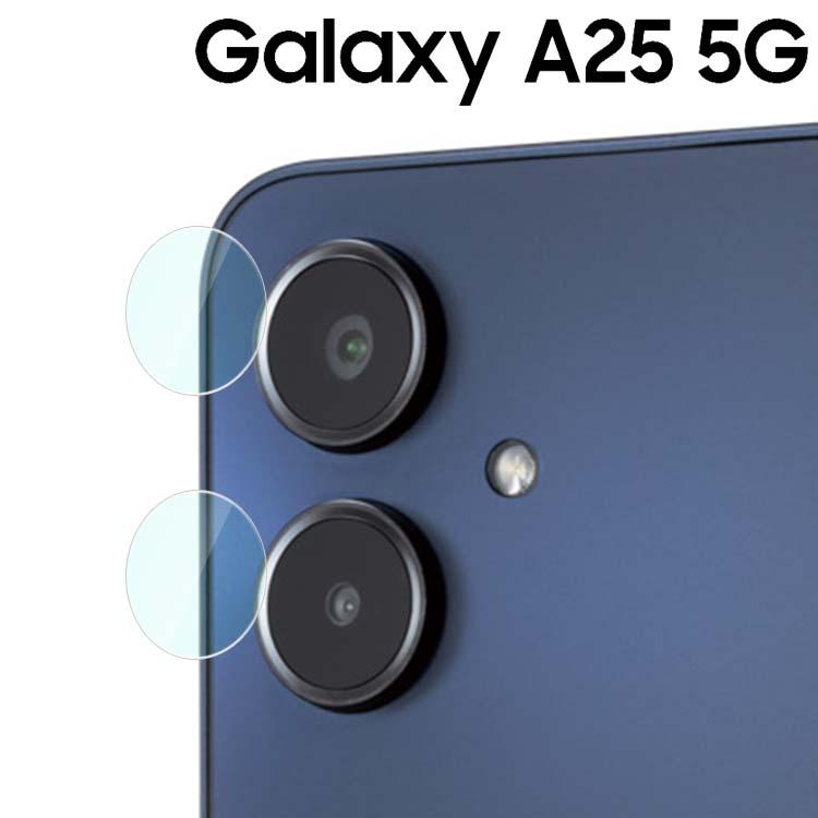 Galaxy A25 5G カメラフィルム galaxya25 カメラレンズ保護 ガラス